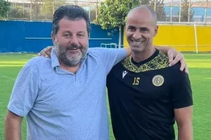 Απόφαση/ΣΟΦΟ