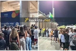 Στην... ούρα για την είσοδο (φώτος)