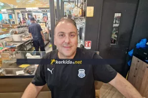 Μήνυμα προς Γενικό Ελεγκτή/"Ίσως να έχουμε να λαμβάνουμε"