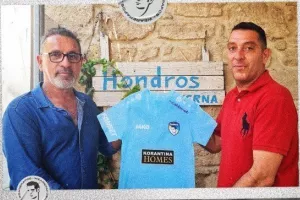 Πάφος FC/Ταβέρνα "Χονδρός"
