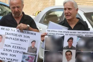 (Υπόθεση Θανάση Νικολάου) 17 χρόνια μετά, εγκληματική ενέργεια διαπιστώνουν οι ανακριτές!