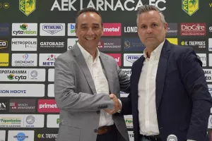 ΑΡΕΣΕ στον κόουτς...