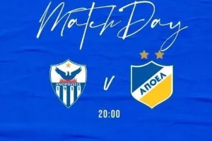 Matchday/AΠΟΕΛ