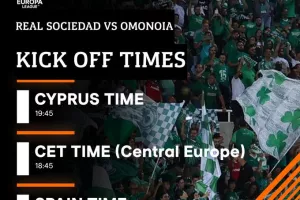 Ώρες.../Ομόνοια