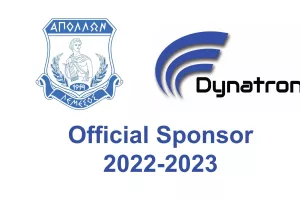 "Dynatron Απόλλων Λεμεσού"