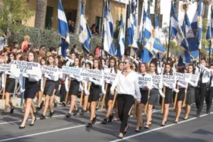Παρέλαση-Προπονητές