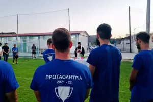 O αγιασμός της Θύελλας Αγίου Θεοδώρου (φώτος)