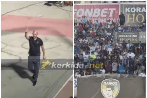 Όλοι... όρθιοι για Μπεργκ! (Βίντεο - Kerkida)