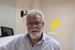 Αντεπίθεση!