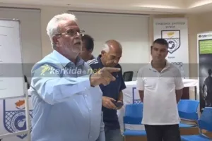 Τελευταία εξέλιξη... 