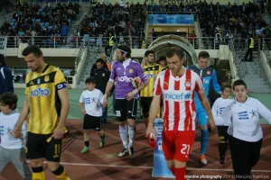 Τέλος ο Εργοτέλης