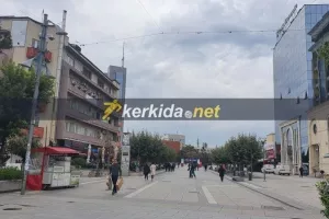 Εμείς... ΕΚΕΙ!