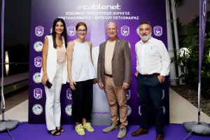 Η Cablenet Επίσημος Τηλεοπτικός Χορηγός του Πρωταθλήματος και Κυπέλλου Πετοσφαίρισης Ανδρών και Γυναικών