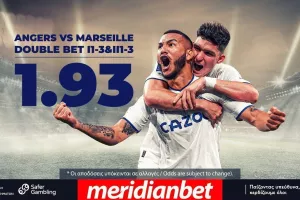 Να πατήσει κορυφή η Μαρσέιγ, Όλα στο online betting της Meridianbet