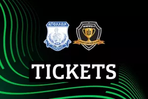 Απόλλων: Εισιτήρια με Dnipro-1
