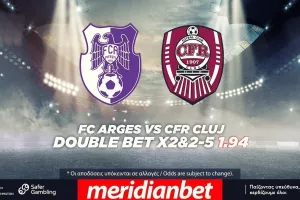 Επικίνδυνη έξοδος για την Κλουζ, Όλα στο online betting της Meridianbet
