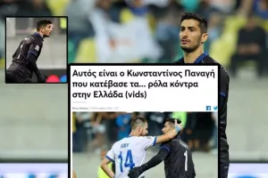 Gazzetta.gr για Παναγή: Wonderkid, τραυματισμός, Φαμπιάνο και “αποκάλυψη” με Ελλάδα