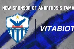 Νέα χορηγική συνεργασία για την Ανόρθωση 
