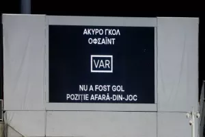 Ομόνοια - Σέριφ: Ολα... στραβά και βαριά ήττα για το "τριφύλλι" (φώτος)
