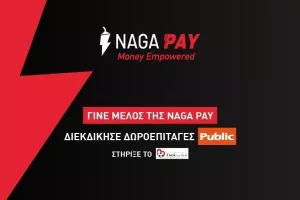 Μεγάλο event της NAGA Pay στο NICOSIA MALL