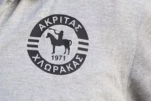 O νέος "συμπαίκτης" του Ακρίτα