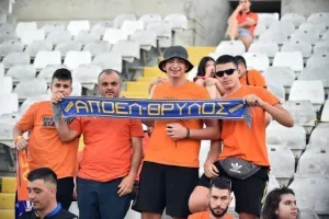 Πορτοκαλί... το ΓΣΠ (φωτορεπορτάζ)