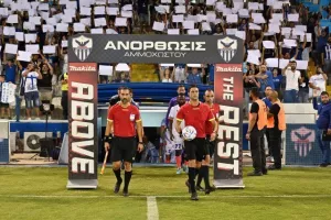 Ανόρθωση - ΑΠΟΕΛ: Πρώτη νίκη με σπουδαίο διπλό! (φώτος)