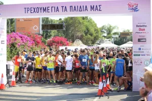 Save the date: Το ΑΛΦΑΜΕΓΑ RUN AS ONE 2022 έρχεται στις 23 Οκτωβρίου!