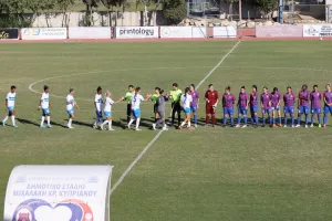 Πάφος Γεροσκήπου FC – Απόλλων Ladies (Φωτορεπορτάζ)