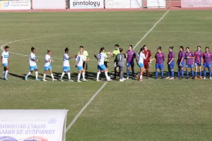 Πάφος Γεροσκήπου FC – Απόλλων Ladies (Φωτορεπορτάζ)