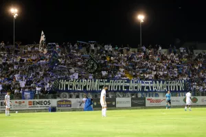 Δόξα-Απόλλων/Φωτορεπορτάζ κόσμου