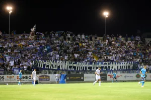 Δόξα-Απόλλων/Φωτορεπορτάζ κόσμου