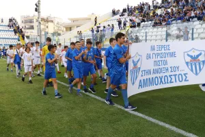 Ανόρθωση: Επιστροφή και αρχή με Απόλλων