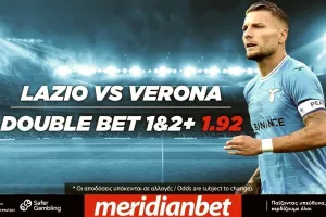 Φουλ για την νίκη η Λάτσιο, Η Serie A παίζει μπάλα στο online betting της Meridianbet