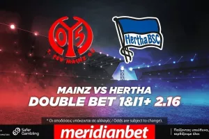 Δεν το έχει με τα εκτός η Χέρτα, Όλα στο online betting της Meridianbet