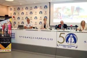 Ο Πρόεδρος του ΚΟΑ κήρυξε την επίσημη έναρξη της 8ης Ευρωπαϊκής Εβδομάδας Αθλητισμού