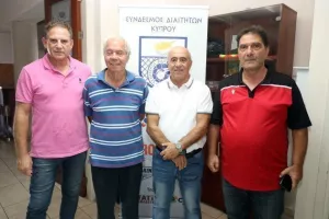 Κοινή διάσκεψη Τύπου στο Σ.Δ.Κ/"Μνημόνιο συνεργασίας με 10 παραμέτρους- Είμαστε εδώ, είμαστε οι πρωταγωνιστές"