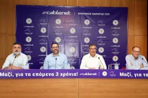 "Μεγάλη συνεργασία με τη Cablenet για τα επόμενα 3 χρόνια"