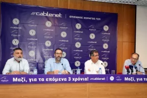 "Μεγάλη συνεργασία με τη Cablenet για τα επόμενα 3 χρόνια"