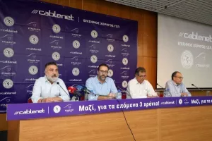 "Μεγάλη συνεργασία με τη Cablenet για τα επόμενα 3 χρόνια"