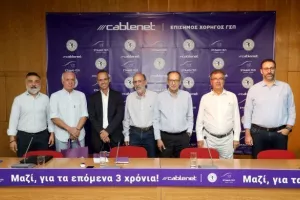 "Μεγάλη συνεργασία με τη Cablenet για τα επόμενα 3 χρόνια"