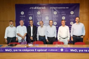 "Μεγάλη συνεργασία με τη Cablenet για τα επόμενα 3 χρόνια"