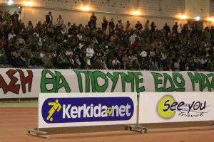Από το ΜΑΚ στην Περιστερώνα