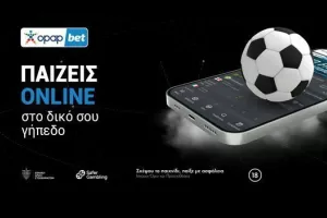 Opapbet.com.cy: Το κορυφαίο στοίχημα τώρα και online με 100% bonus