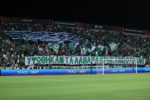 Ομόνοια - Σέριφ: Ολα... στραβά και βαριά ήττα για το "τριφύλλι" (φώτος)