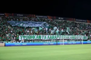 Ομόνοια - Σέριφ: Ολα... στραβά και βαριά ήττα για το "τριφύλλι" (φώτος)