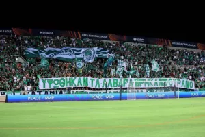 Ομόνοια - Σέριφ: Ολα... στραβά και βαριά ήττα για το "τριφύλλι" (φώτος)