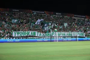 Ομόνοια - Σέριφ: Ολα... στραβά και βαριά ήττα για το "τριφύλλι" (φώτος)