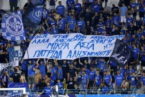 Ανόρθωση - Ακρίτας: ΓΚΕΛΑ η "Κυρία", άντεξε... με ΔΕΚΑ ο ψυχωμένος Ακρίτας! (Φώτος) 