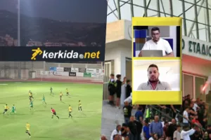 "Θα δείτε μια άλλη Πέγεια-Είμαστε φίλοι με ΑΕΖ, κανείς να μη δημιουργήσει ξανά πρόβλημα"